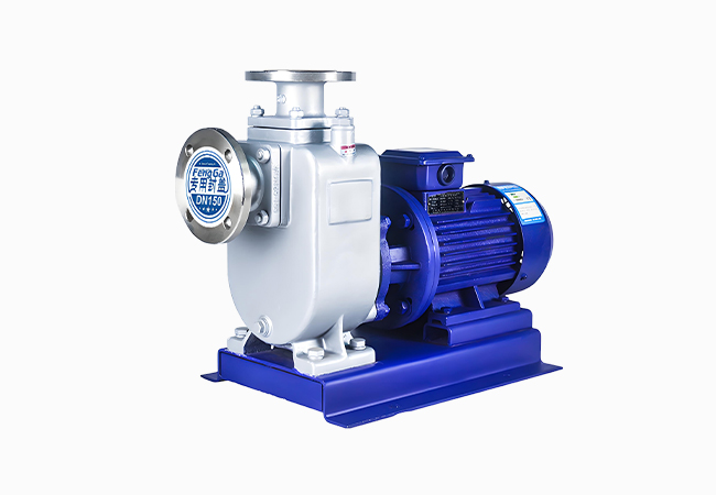 ifn self priming sewage pump
